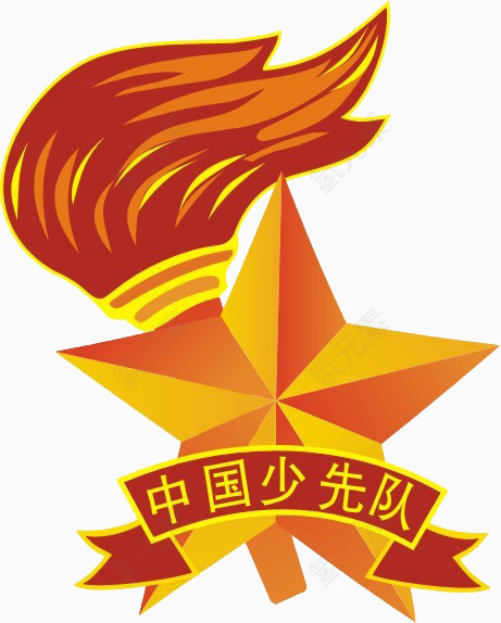 中国少先队火把五角星