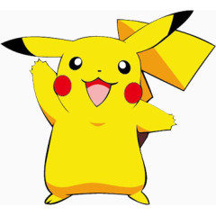 黄色皮卡丘
