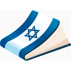 矢量 国家 笔记本