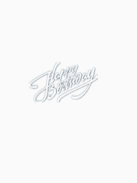 生日祝福