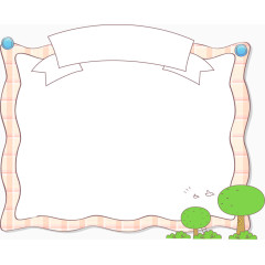 卡通小树文本边框