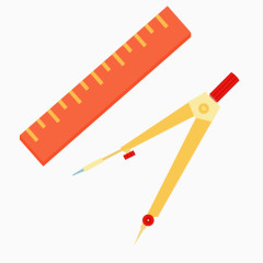 卡通尺子圆规