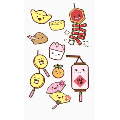 卡通可爱灯笼元宝免抠元素