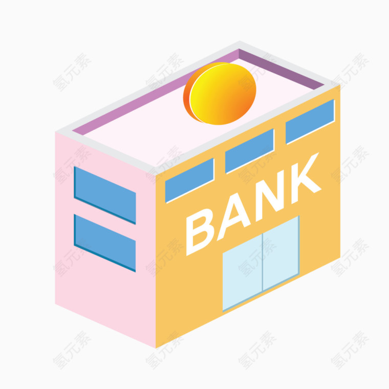 房屋建筑