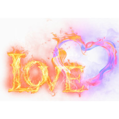 LOVE火焰字