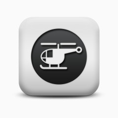 磨砂白广场图标运输旅行运输直升机SC交通出行图标