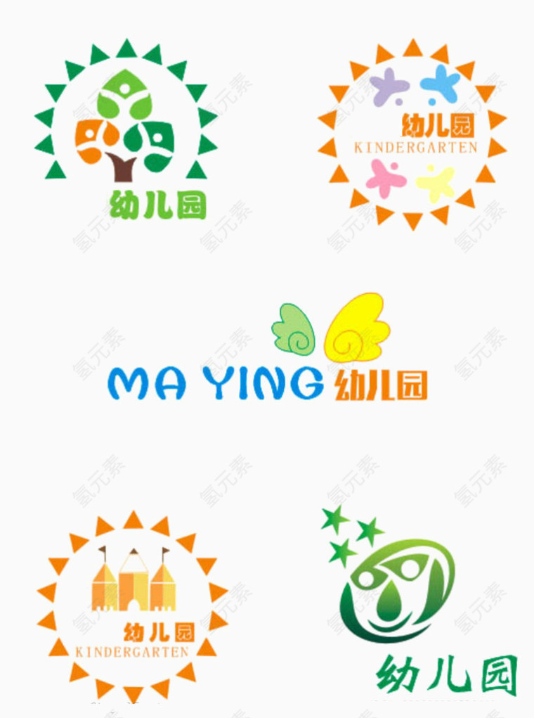幼儿团卡通图标