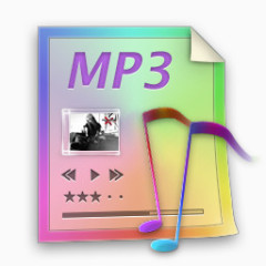 mp3文件图标