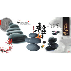企业展板