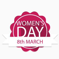 简约妇女节标签