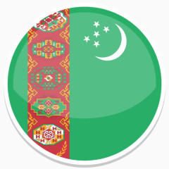 土库曼斯坦平圆世界国旗图标集