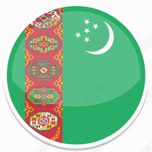 土库曼斯坦平圆世界国旗图标集