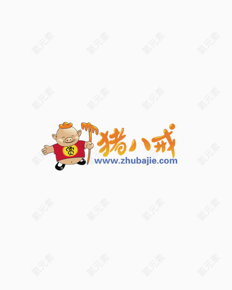 猪八戒网logo