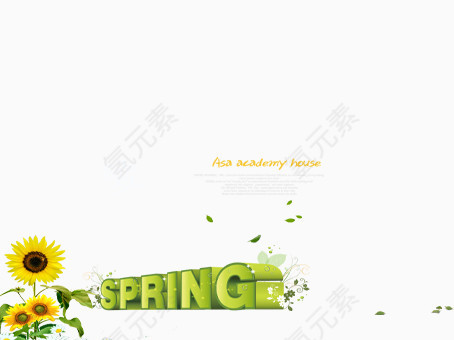 向日葵春天气息