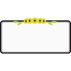 ppt幻灯花边框设计