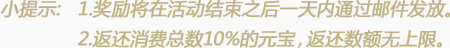 卡通古典图片卡通图片
