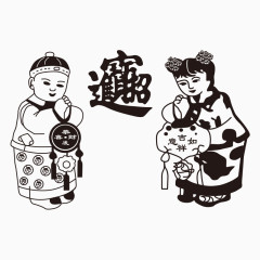 卡通手绘福娃男孩女孩