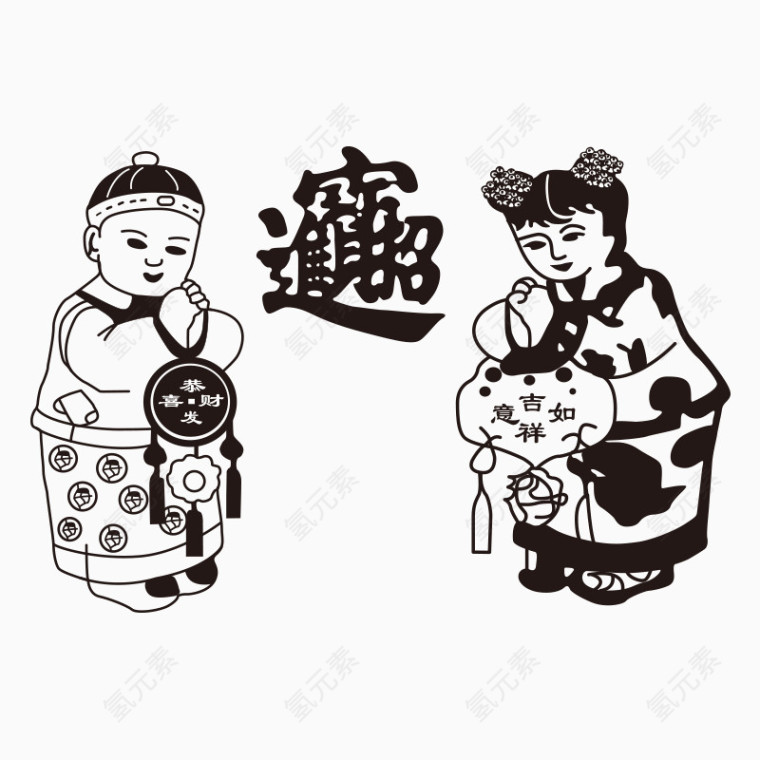 卡通手绘福娃男孩女孩