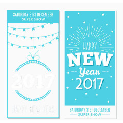 矢量新年蓝色贺卡