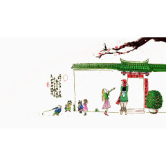 春节放假通知底纹