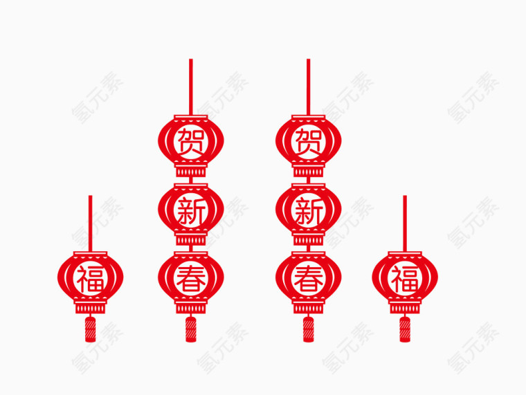 春节贺新春文字红色灯笼剪纸