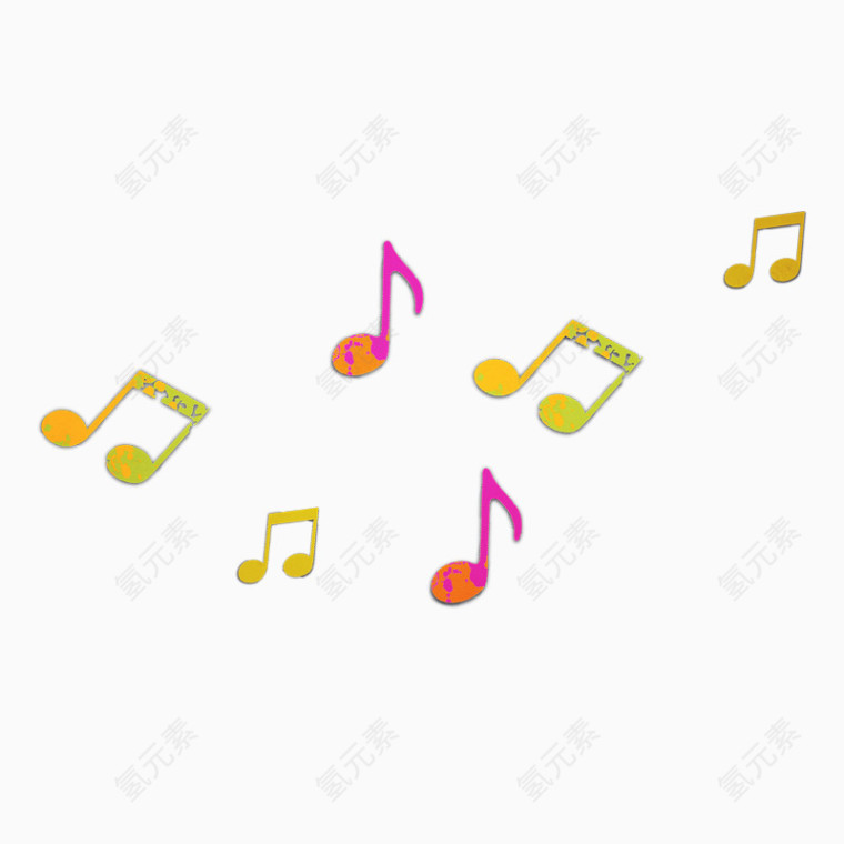 音符