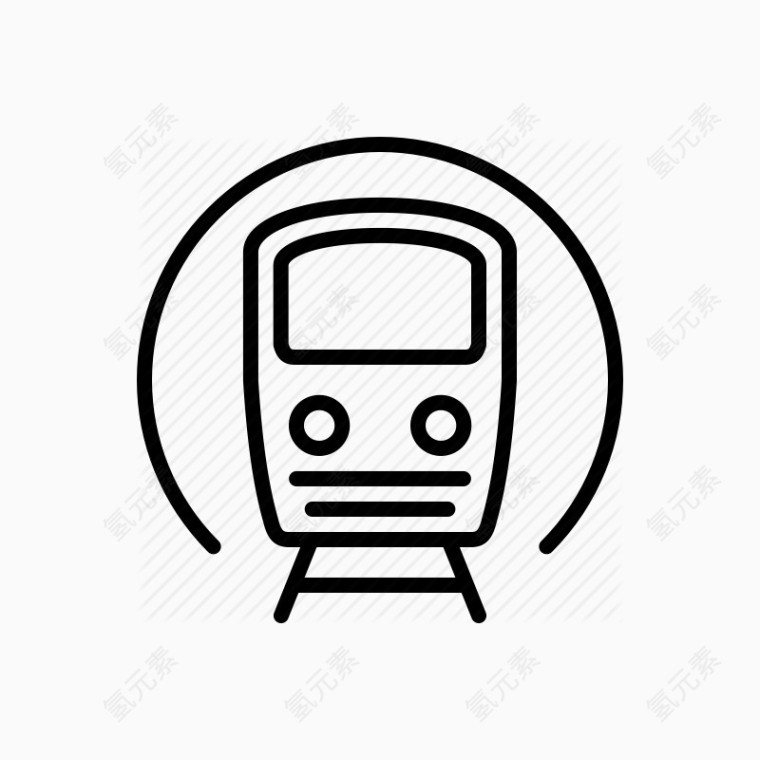 正面地铁图标线条