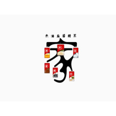 个性创意