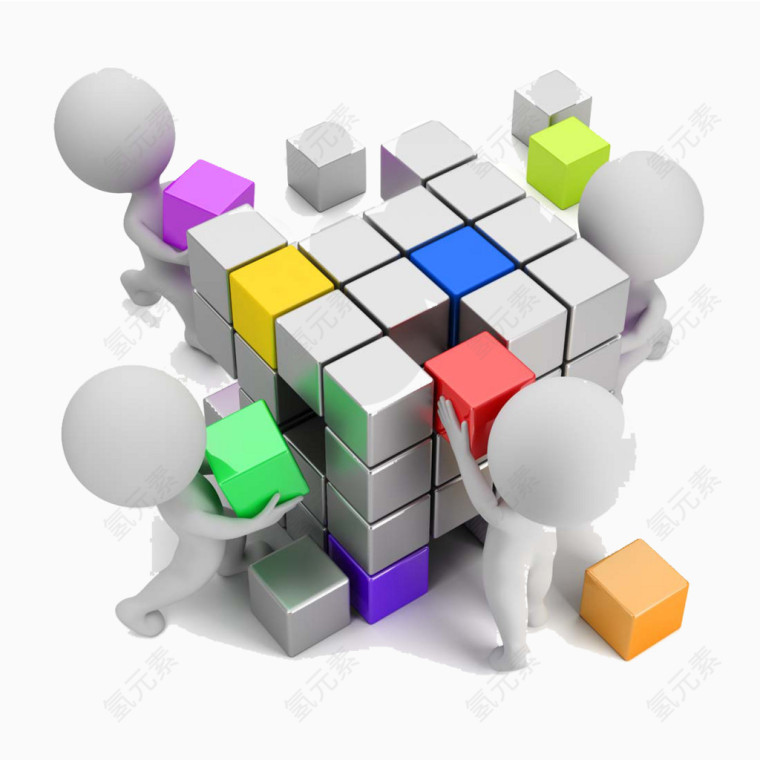 简约3D小人商务团队