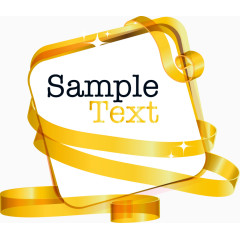 黄色丝带缠绕立体边框 