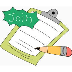 手绘铅笔速写板信纸图案