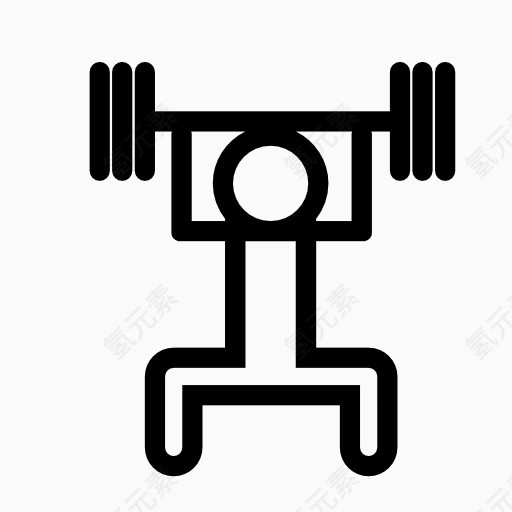 举重图标
