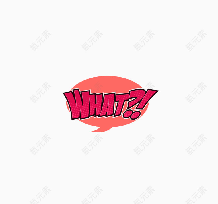 漫画对话框