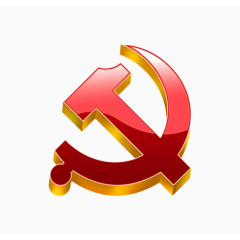中国共产党党徽