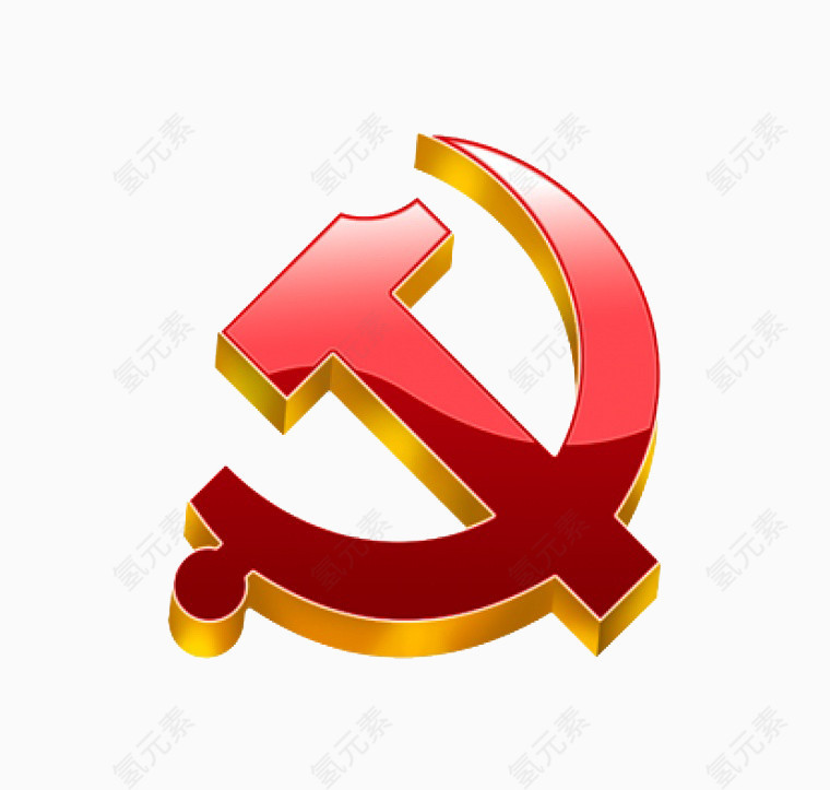 中国共产党党徽