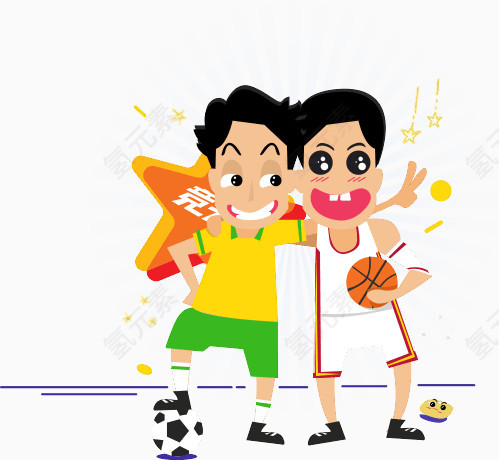 卡通足球篮球运动员