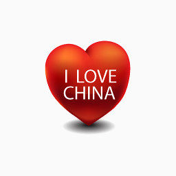 爱中国情感love-emotion-icons