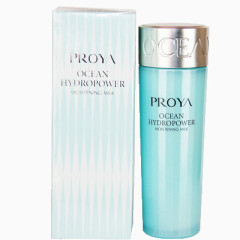 产品实物珀莱雅化妆品