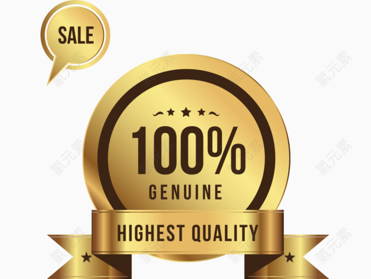 商标金色数字png免费素材矢量