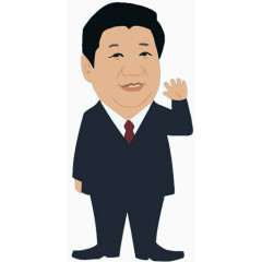 手绘习大大