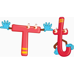 卡通拟人彩色字母Tt