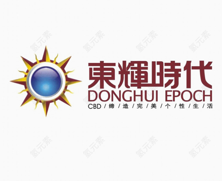 东辉时代写字楼标识