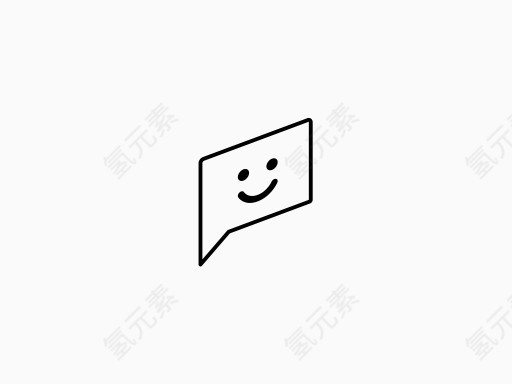 谈话消息发送微笑谈话