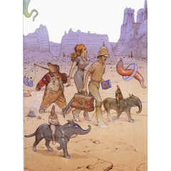 奇异世界奇人异物