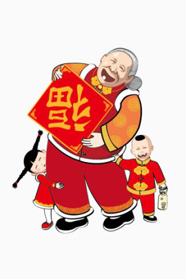 奶奶福娃哈哈大笑贺新年