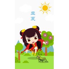 二十四节气 立夏