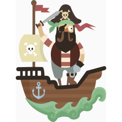 奋勇向前的海盗