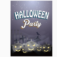 矢量元素万圣节狂欢party