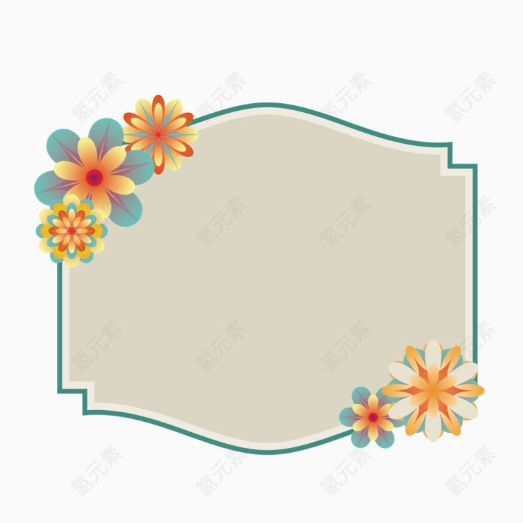 卡通情人节主题装饰素材