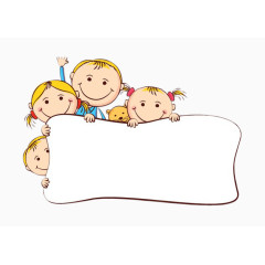 一群卡通人的标题框